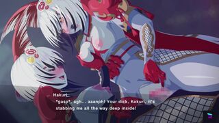 [MGCM] Story Kokuri & Hakuri