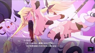 [MGCM] Story Superbia