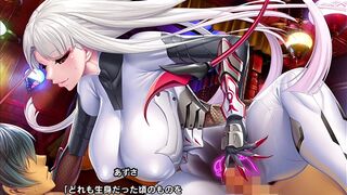 Taimanin Rpgx [Azusa Kiichi Scene] Part 1