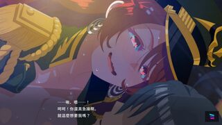 [MGCM] Imperial Military Uniform Aka_TW(Sound Editing)