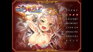 Princess knight Catue [all endings] - [2] Public Sex Slave