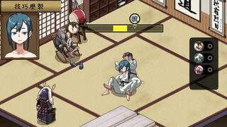 Self-defense Martial Arts Dojo v1.9.3 part 7