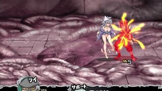 Vitamin Quest 2ND ATTRACT 3