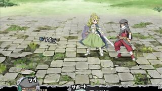 Vitamin Quest 2ND ATTRACT 4