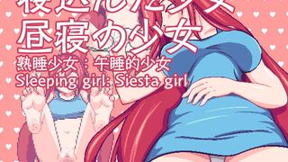 Sleeping girl: Siesta girl