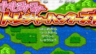 KEMOMIMI TREASURE HUNTERS! Movie Ver.