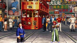 Tung Fu Rue VS Meirin