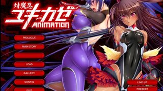 Taimanin Yukikaze animation - [0] PROLOGUE {ENG}