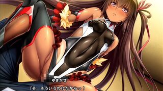 Taimanin Rpgx [Lightning Attack Ninja] Mizuki Yukikaze Part 1