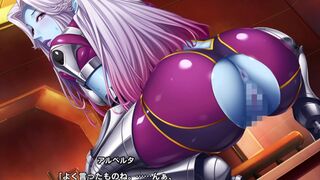 taimanin rpgx    Alberta