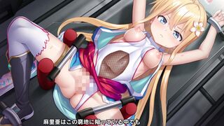 taimanin rpgx     Bondo Maria