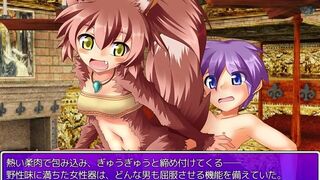 【Request】Monster Girl Quest paradoxRPG Wolf girl
