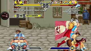 Ikemen - Chun li aggressor