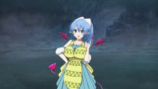 Fr5ut - Succubus Senki, Mileena If