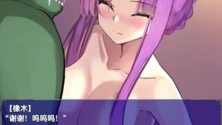 Weak chicken and white hair adventurer