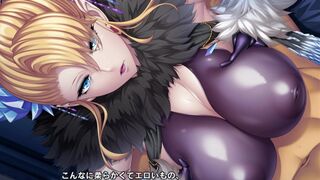 taimanin  rpgx   Ragnarok 1