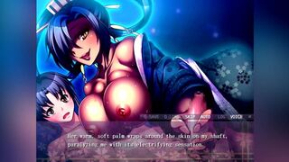 The Request Button - Sei Mei 1 (Violated Hero 3)