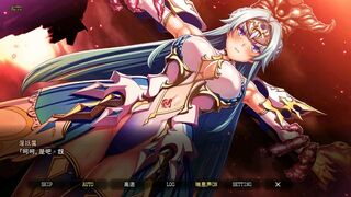 Eden's Ritter Grenze (Knight of Eden Gabriel) 1/2