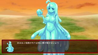 Succubus Duel Gallery part 1