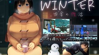 Winter: Life in the Countryside - Game Gallery Completed