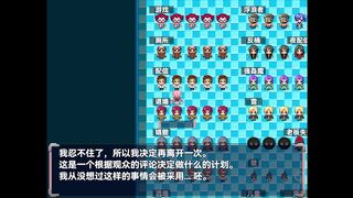 Reform girls with justice3