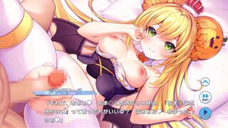 Jacqueline - Twinkle Star Knights