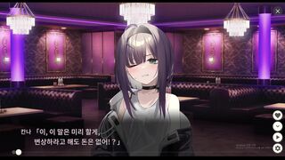 Dead End City Blues OD Edition Club manager