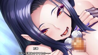 taimanin rpgx   Bankohin Mange