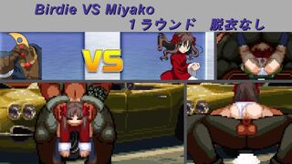 (Mugen Ryona)Birdie VS Miyako