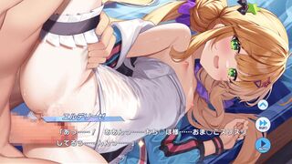 Eldelise (Swimsuit) - Twinkle Star Knights