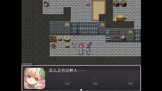 Bikini armor expedition 1