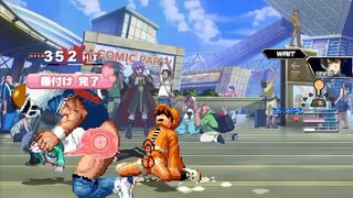 Miyuki vs Buta&Brian&Kuromaru