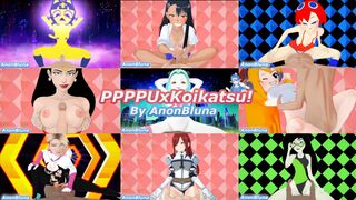 AnonBluna - 2023 (Compilation)