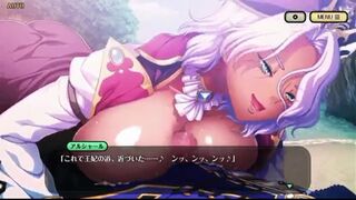 kyonyuu fantasy burst - Al Shahr