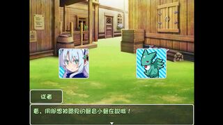 Please come back as soon as possible.