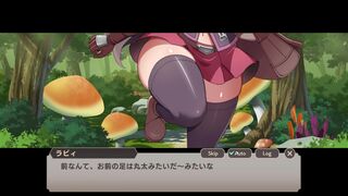SEQUEL X Monster Musume Tower Defense - Rabi Scene 1
