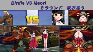 (Mugen Ryona)Birdie VS Maori 2 Long version