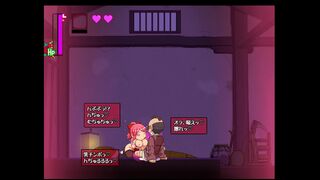 Adulterous Ninja - Chapter of the Nipple 2