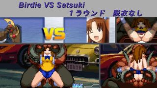 (Mugen Ryona)Birdie VS Satsuki
