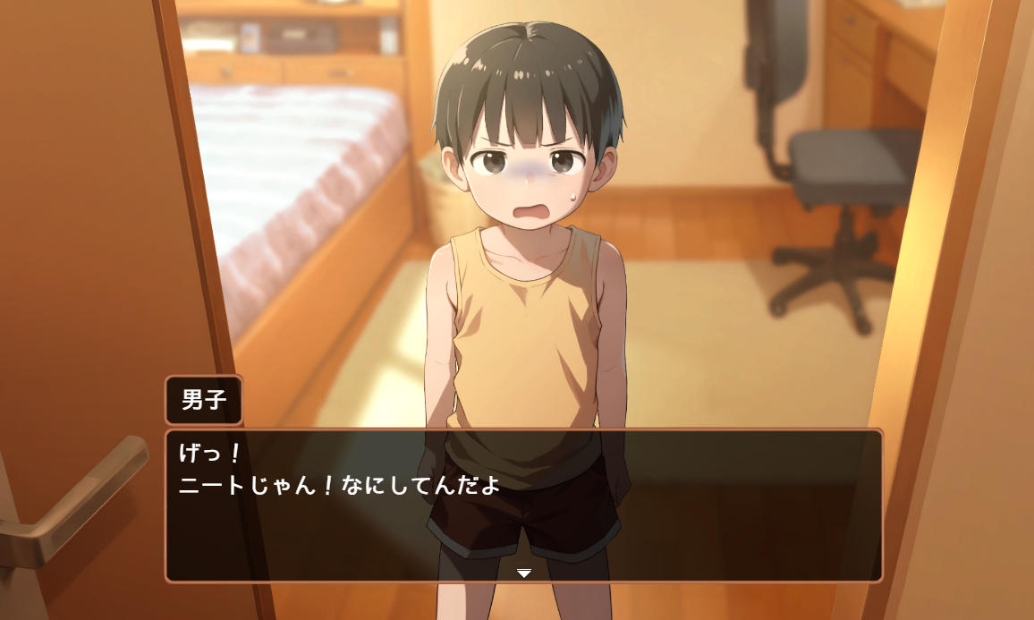 日式SLG/汉化/双端丨傲慢♥梦想的秘密 ナマイキ♥夢見のヒミツ ver.1.0.0 【20260120】 游戏截图 1