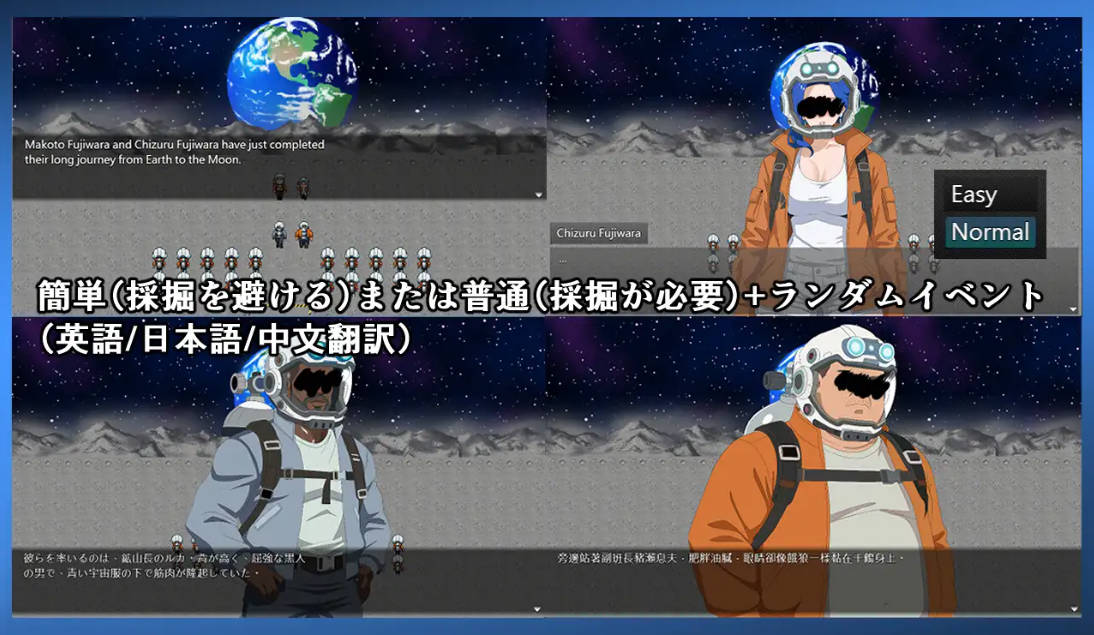 RPG/官中/NTR人妻/内容追加丨NTR 月亮 NTR MOON v26.02.07 官方中文版【20260211】 游戏截图 7