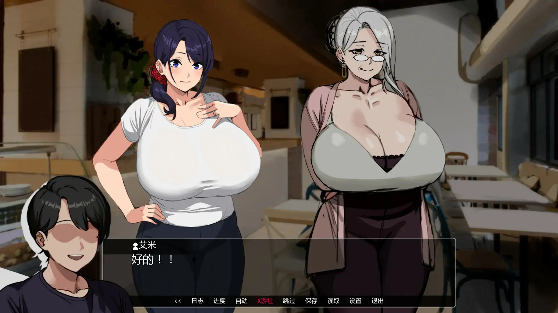 SLG/NTR/AI汉化/无码/动态/双端丨埃米斯NTS生活 Eimis NTS Life v0.11 【20260210】 游戏截图 2
