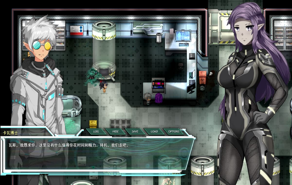 RPG/汉化丨新作/精品大型欧美女主动作配音步兵RPG汉化 虚空之缚 VoidBound v0.6.9【20260224】 游戏截图 2