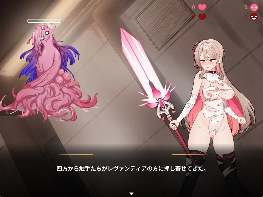 日系RPG/AI汉化/双端丨求订阅！魔法少女莱万提亚频道：观众越多越强大 1.0.6【20260223】 游戏截图 1