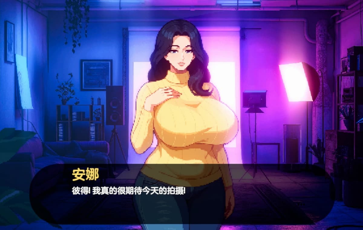 精品SLG/动态/汉化/更新丨造星物语 造星者物语 Starmaker Story v1.8E 【20260305】 游戏截图 6