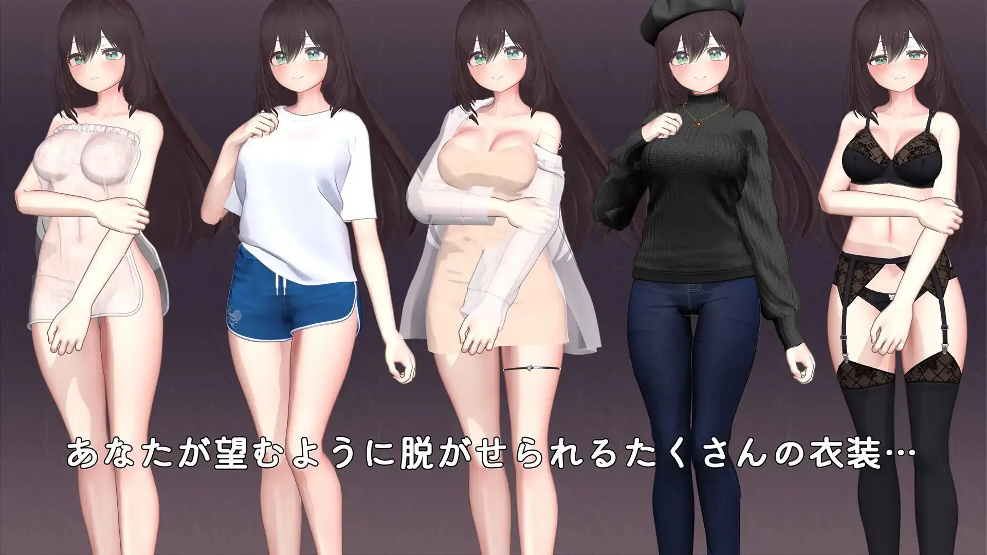更新SLG/官中/动态/睡剑/去码丨人妻触摸模拟器 Okusama Touch Simulator v1.2.1 官中步兵版+存档【20260305】 游戏截图 6