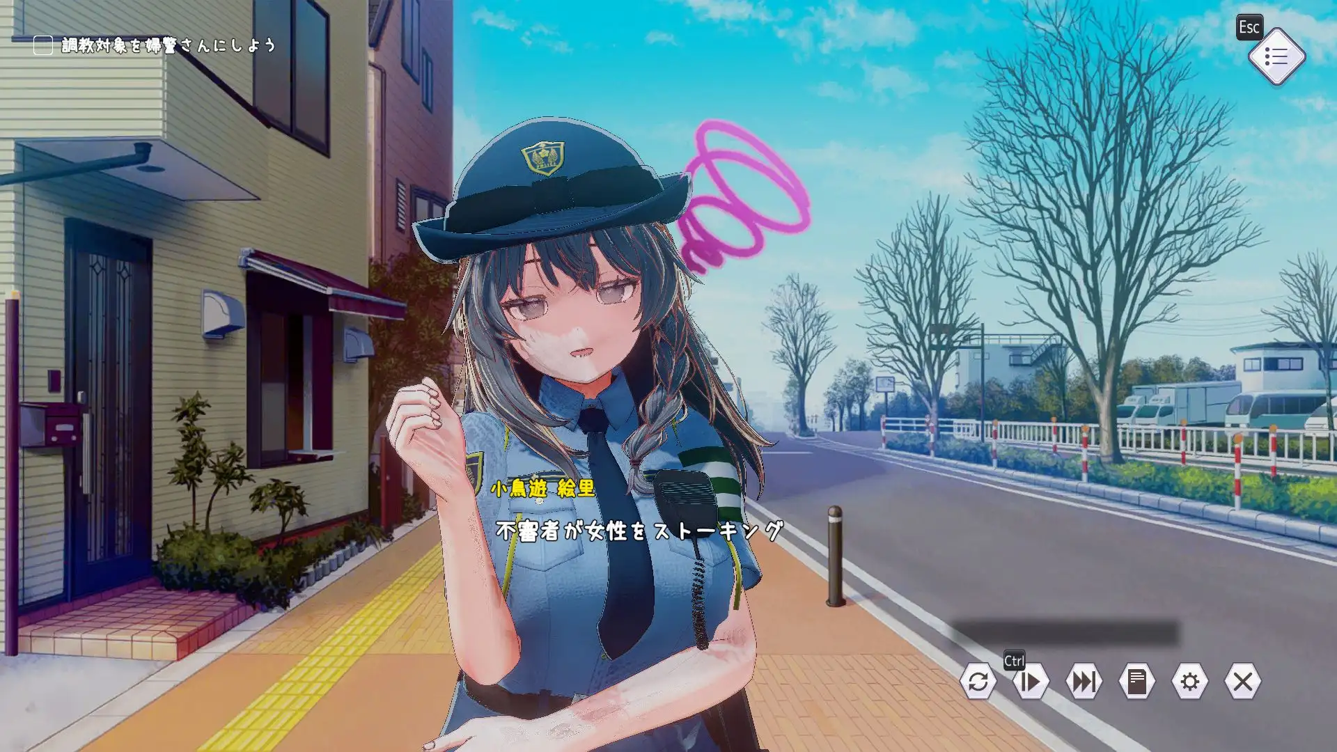 热门3D新作/官中/动态丨常识改变模拟器 使用催○APP与心仪的她成为恋人吧 常識改変しみゅれーたー 官方中文版【20260305】 游戏截图 1