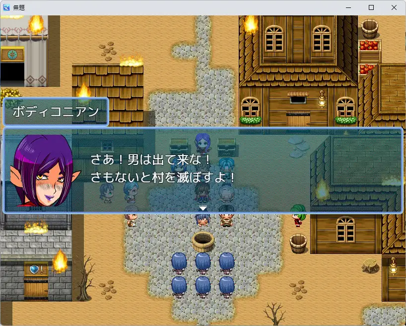 新作RPG/汉化/爆乳丨魔鬼炸弹人YOUJI  デビルボンバーYOUJI 【20260305】 游戏截图 6