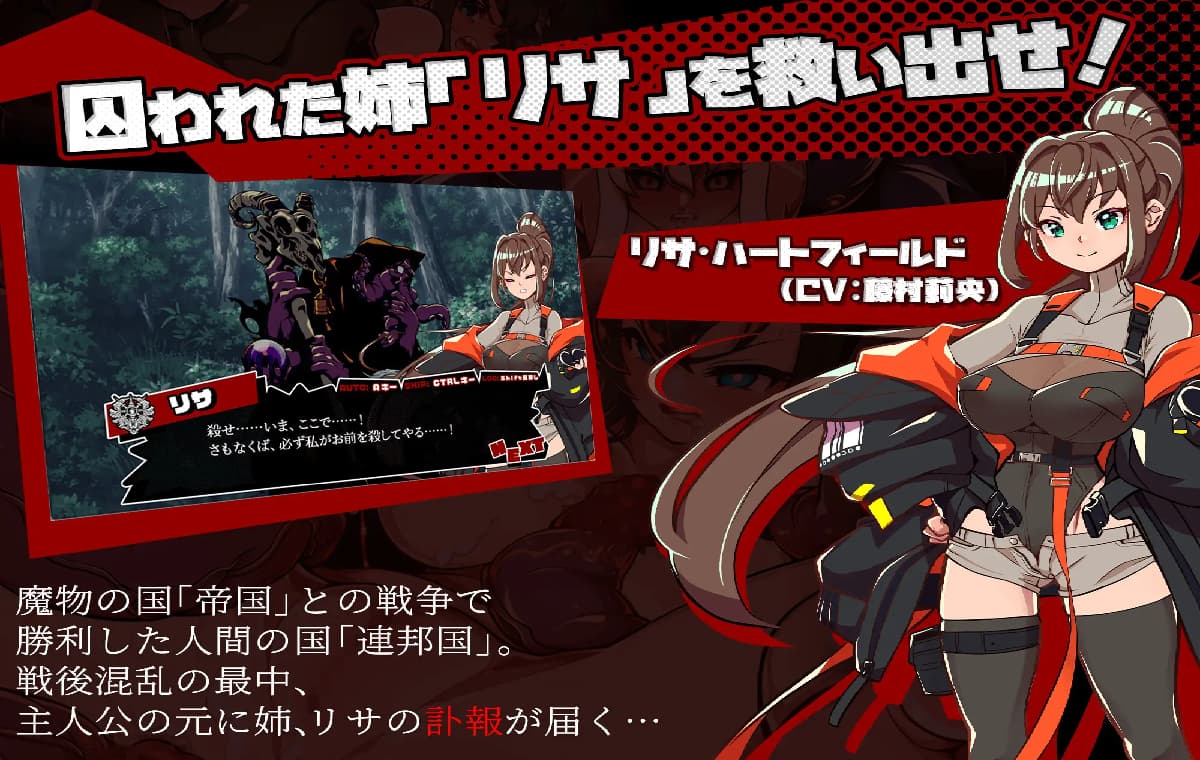 更新RPG/汉化/NTR丨脑水晶 ブレインクリスタル BRAINCRYSTAL v1.8 【20260305】 游戏截图 1