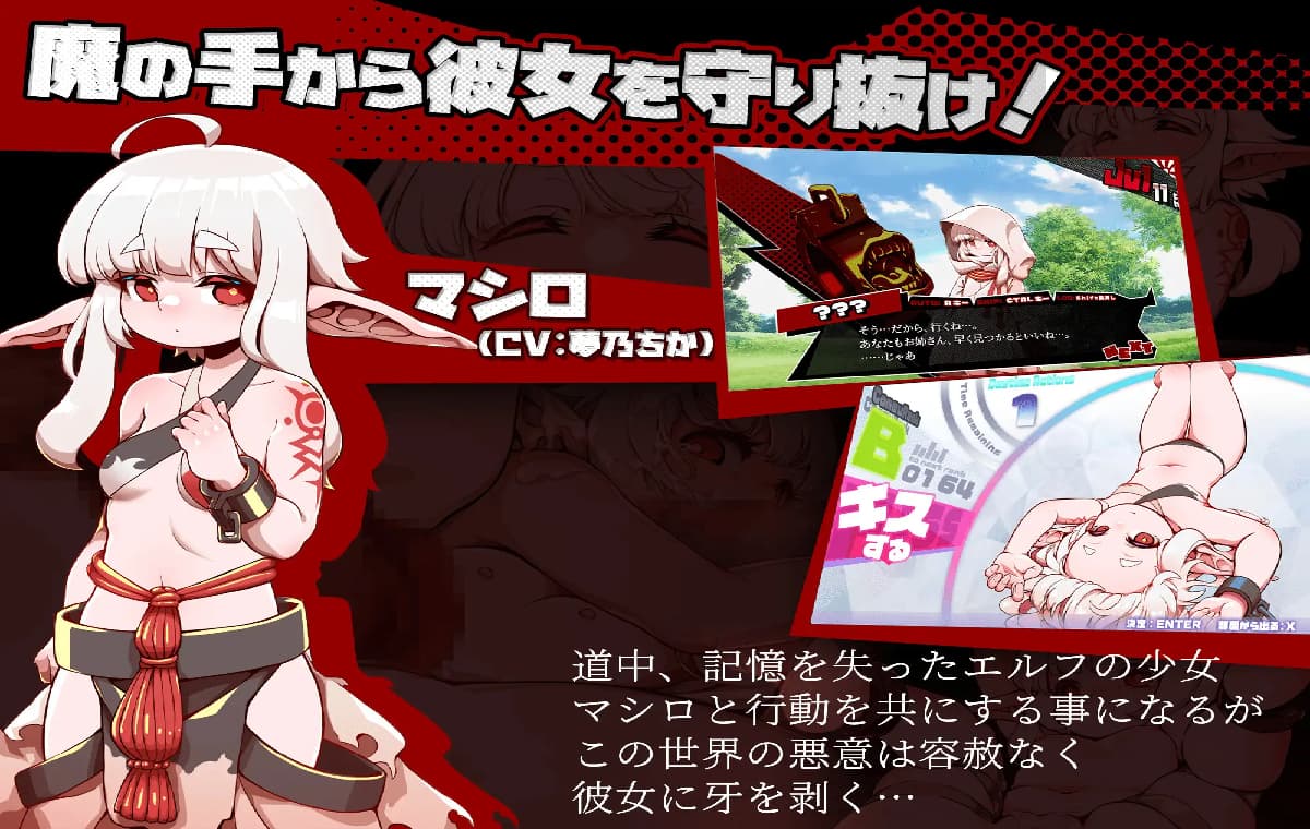 更新RPG/汉化/NTR丨脑水晶 ブレインクリスタル BRAINCRYSTAL v1.8 【20260305】 游戏截图 2